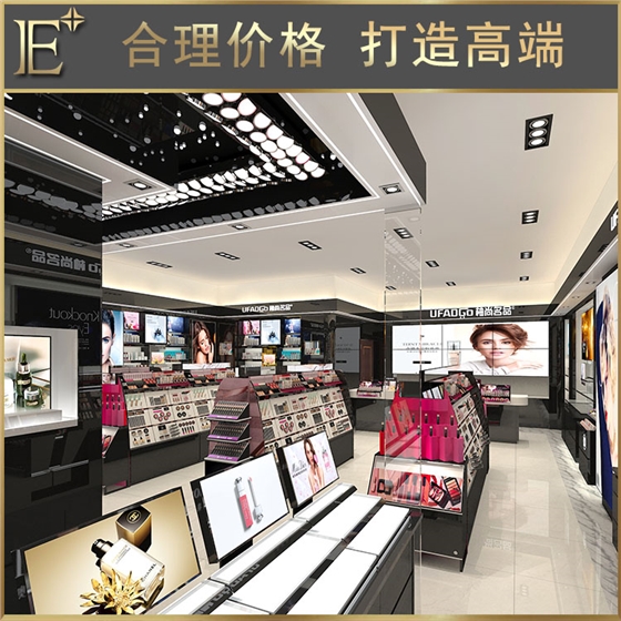 商場化妝品柜臺(tái)
