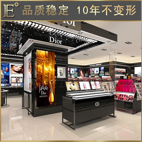 化妝品架子展示架