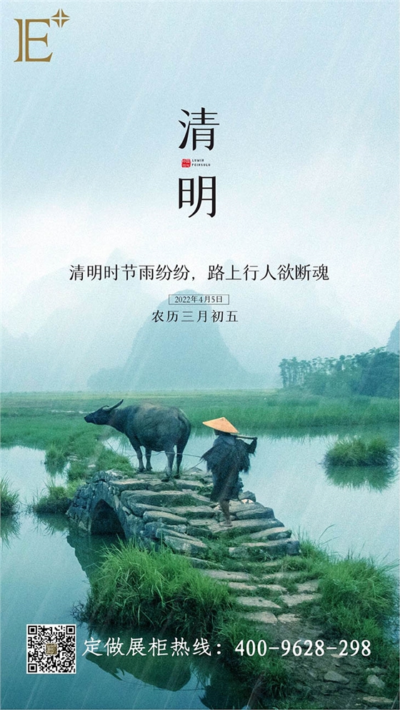 珠寶展示柜臺(tái)廠家 珠寶展示柜臺(tái)廠家