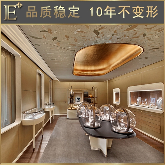 珠寶飾品展示柜 珠寶飾品展示柜