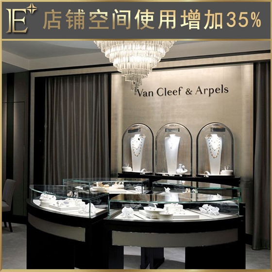 產(chǎn)品展柜定做 產(chǎn)品展柜定做