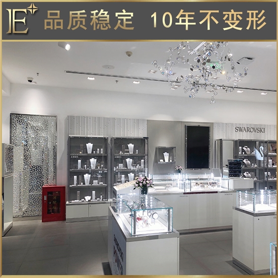 商場展柜訂做 商場展柜訂做