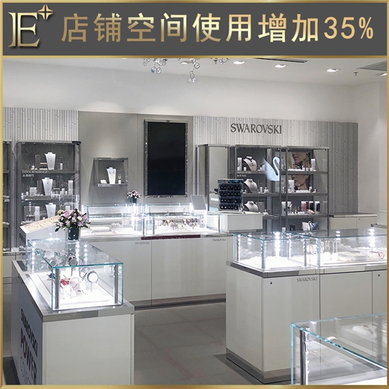 商場展柜訂做 商場展柜訂做