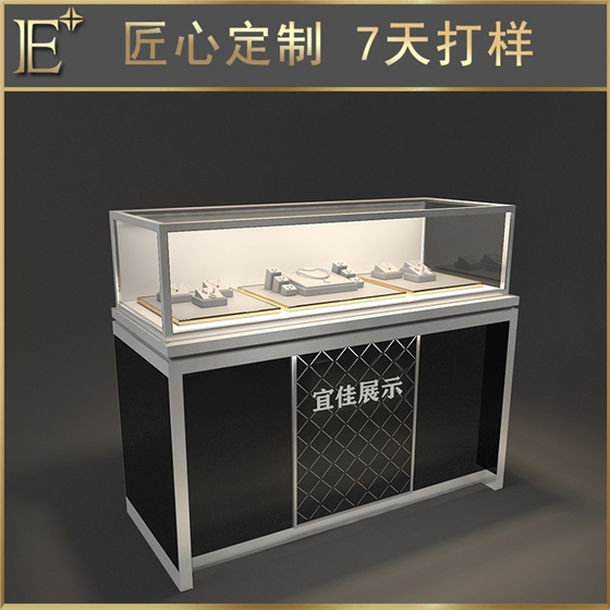 商場展柜訂做 商場展柜訂做