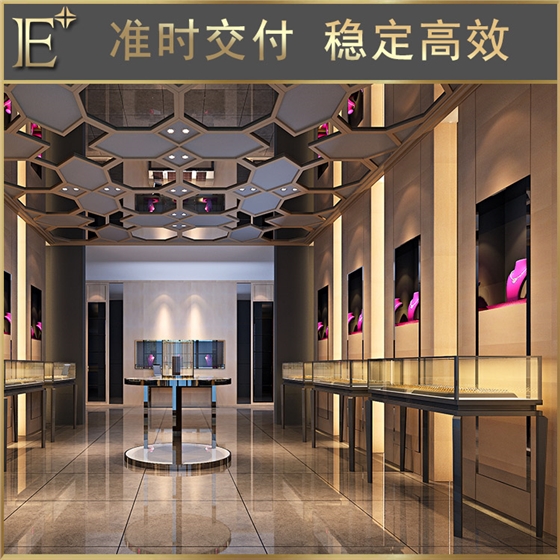 珠寶柜臺(tái)制作