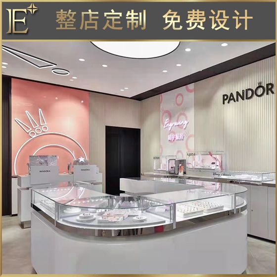 珠寶展示柜定做價(jià)格