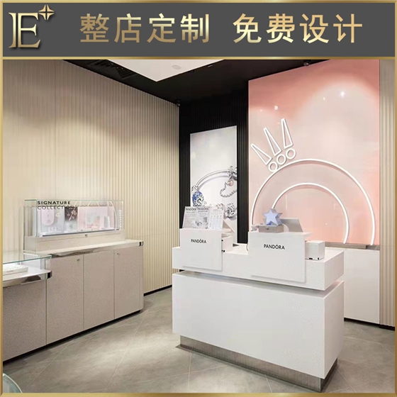 定制展柜廠家 定制展柜廠家