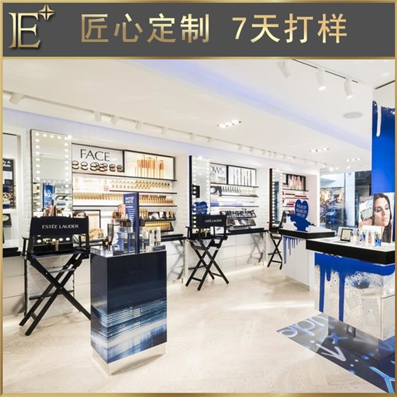 化妝品展柜制作廠 化妝品展柜制作廠