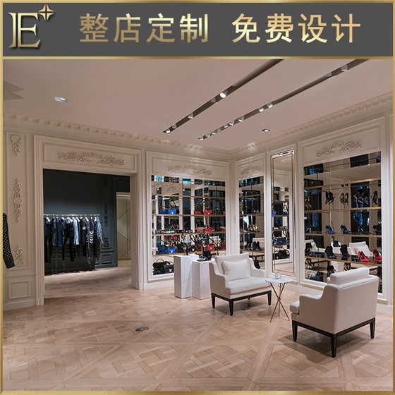 服裝店展示架定做 服裝店展示架定做