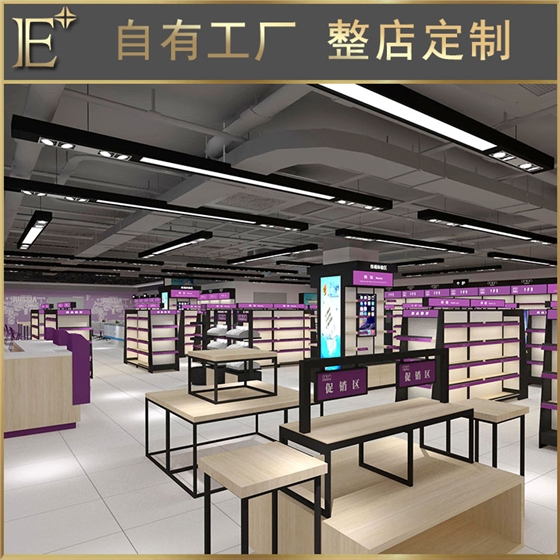 美妝柜臺設(shè)計 美妝柜臺設(shè)計