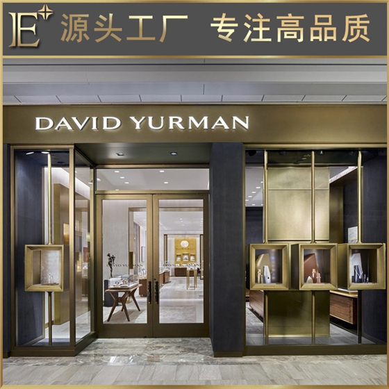 定制展示柜的廠家