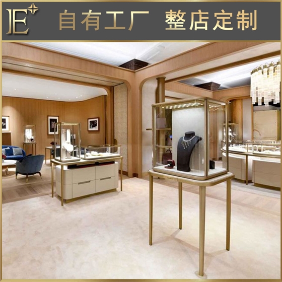 定制展示柜的廠家