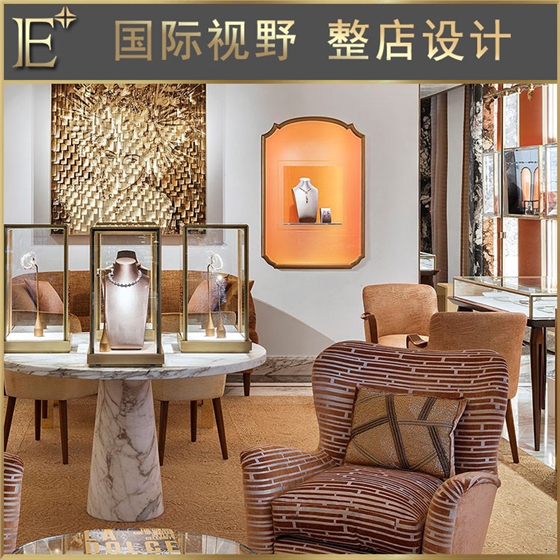 珠寶展示柜定制