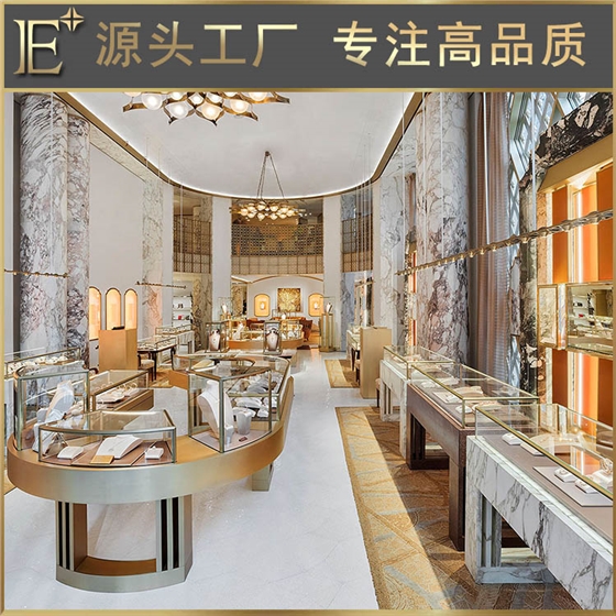 珠寶展示柜定制