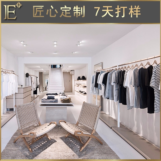 服裝柜臺 服裝柜臺