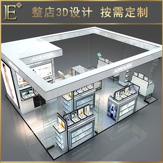 定做化妝品柜子 定做化妝品柜子