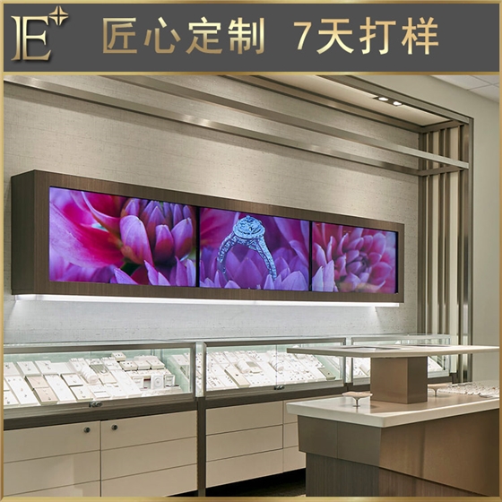 珠寶展示柜合作商 珠寶展示柜合作商