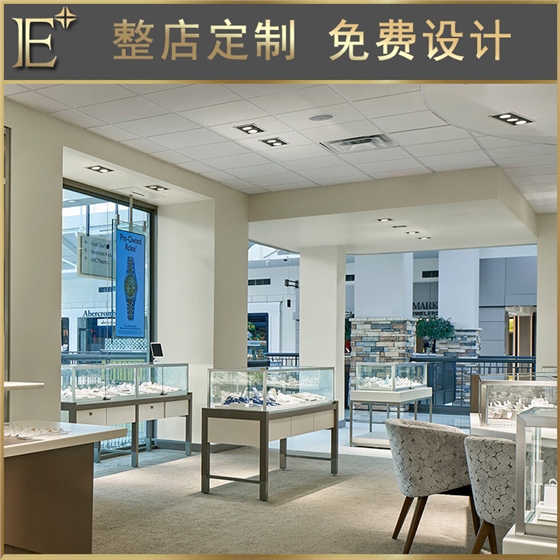 珠寶展示柜合作商 珠寶展示柜合作商