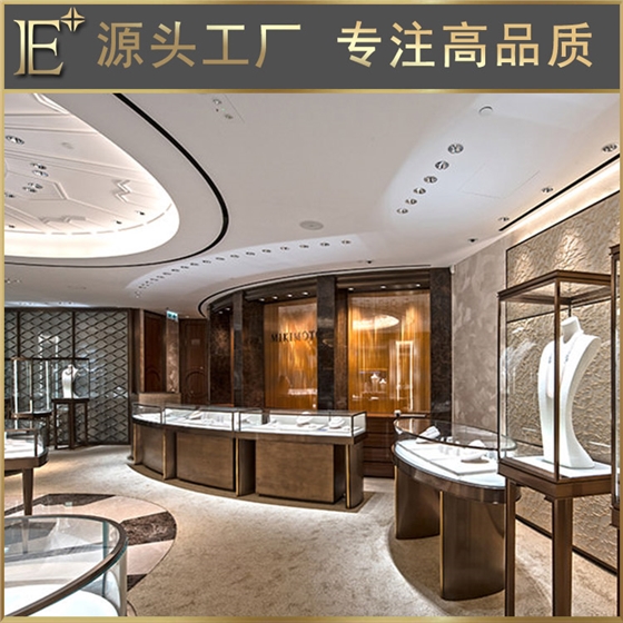 珠寶店首飾展示臺 珠寶店首飾展示臺