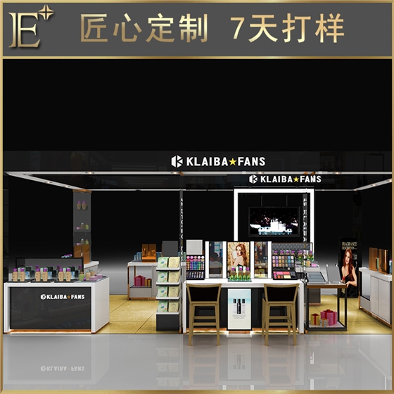 化妝品展示柜廠 化妝品展示柜廠