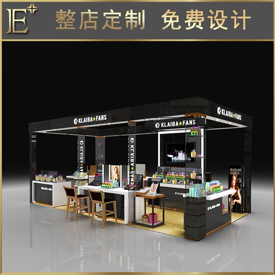 化妝品展示柜廠 化妝品展示柜廠