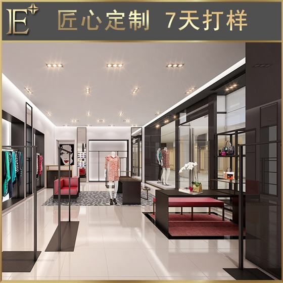 服裝專賣店貨架 服裝專賣店貨架