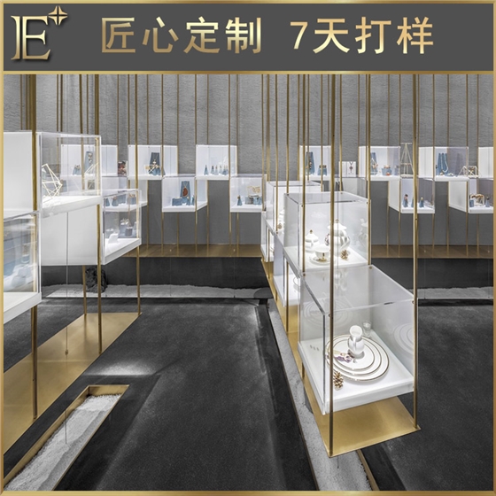 珠寶展柜價格 珠寶展柜價格
