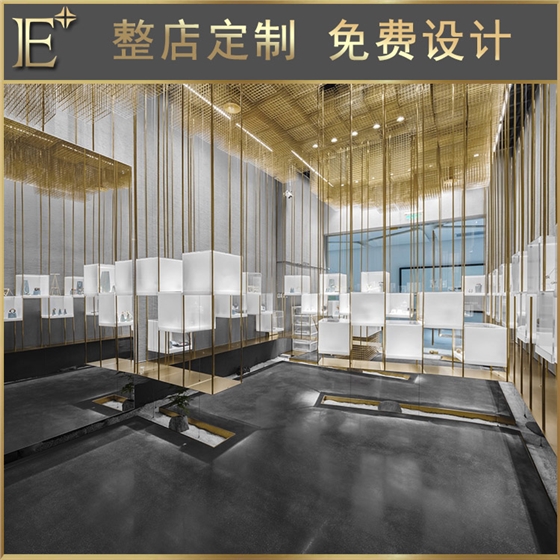 珠寶展柜價格 珠寶展柜價格