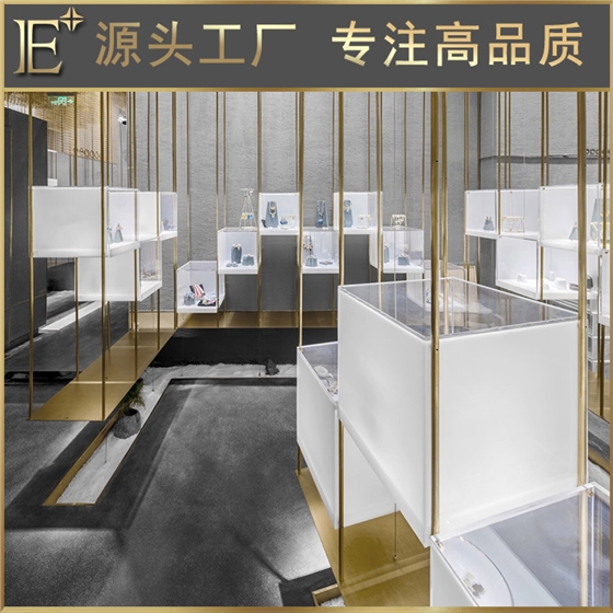 珠寶中島臺(tái)柜