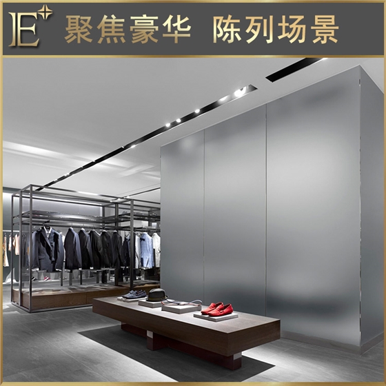 服裝店專用貨架 服裝店專用貨架