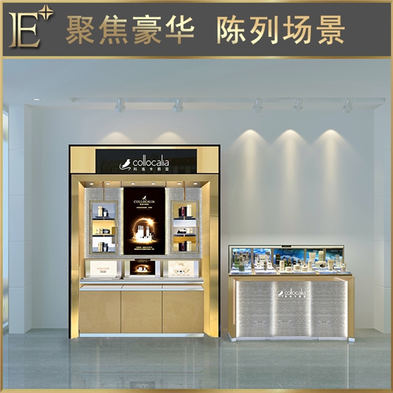 哪家化妝品展柜做的好 哪家化妝品展柜做的好