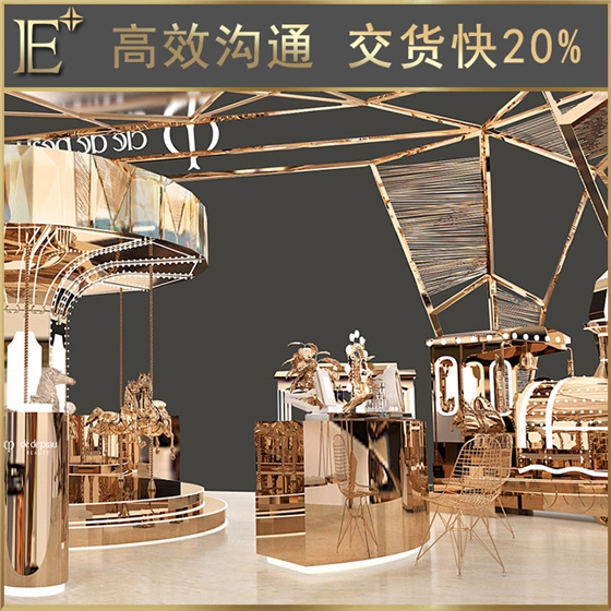 化妝品專柜設計 化妝品專柜設計