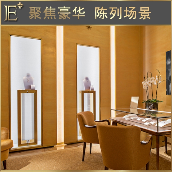 不銹鋼珠寶柜廠家 不銹鋼珠寶柜廠家