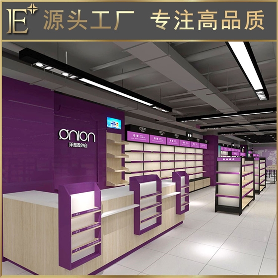 化妝品專柜裝修