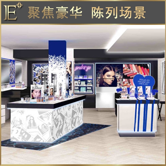 化妝品中島柜設(shè)計 化妝品中島柜設(shè)計