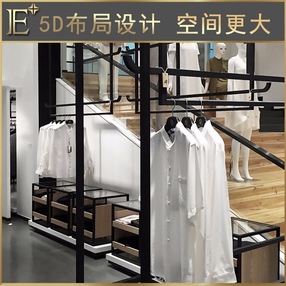 服裝店展架設(shè)計(jì)