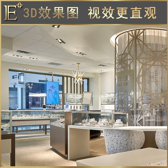 珠寶玻璃展示柜廠家 珠寶玻璃展示柜廠家