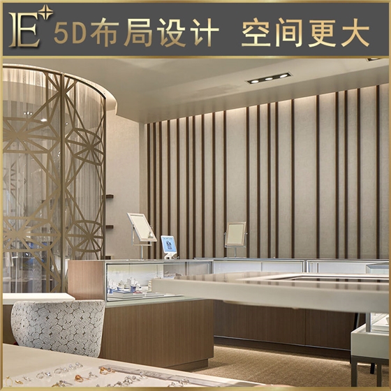 珠寶玻璃展示柜廠家 珠寶玻璃展示柜廠家