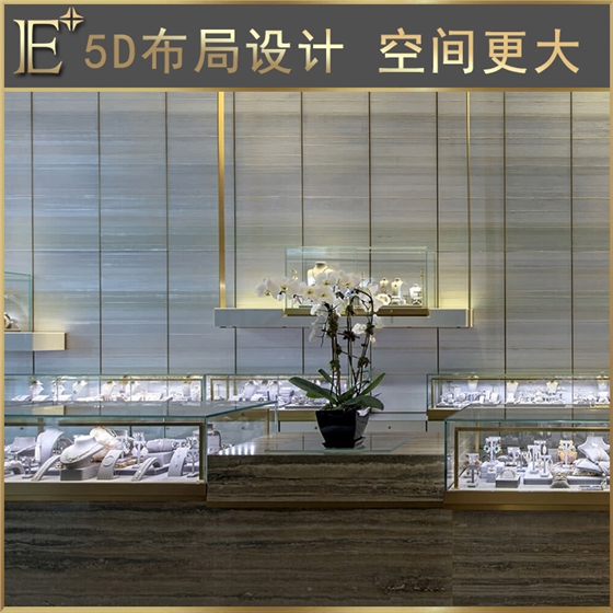 珠寶柜臺展示柜廠家 珠寶柜臺展示柜廠家
