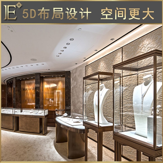 珠寶店的展示柜 珠寶店的展示柜