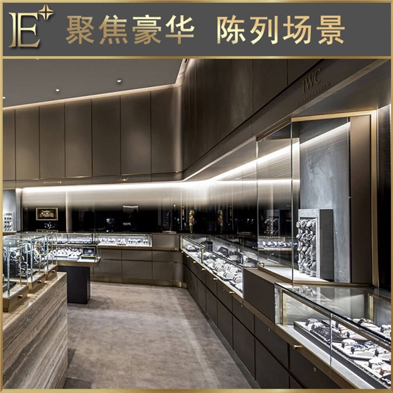 珠寶首飾展柜 珠寶首飾展柜