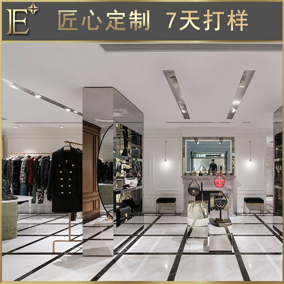 服裝店衣架展示架