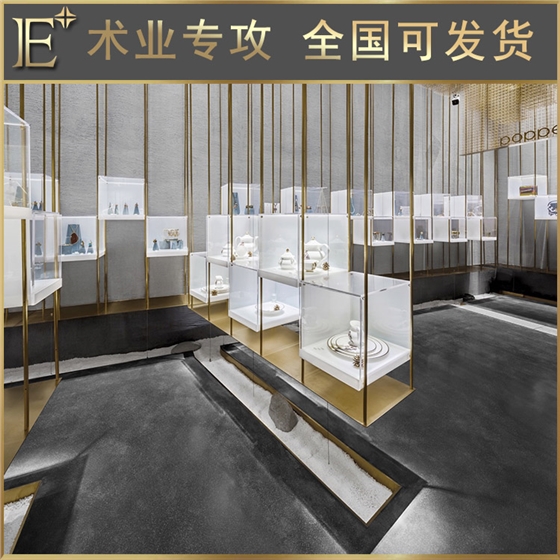 做展柜廠家 做展柜廠家