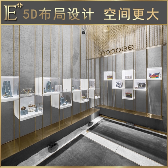 珠寶展柜制作 珠寶展柜制作