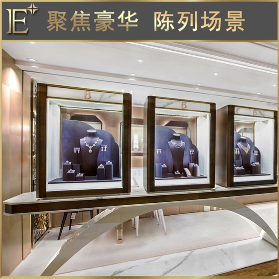 玻璃柜臺(tái)展示柜 玻璃柜臺(tái)展示柜