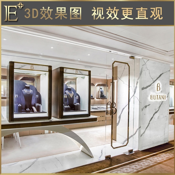 玻璃柜臺(tái)展示柜 玻璃柜臺(tái)展示柜