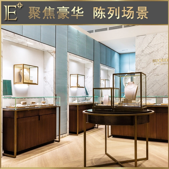 高端珠寶展柜定制 高端珠寶展柜定制