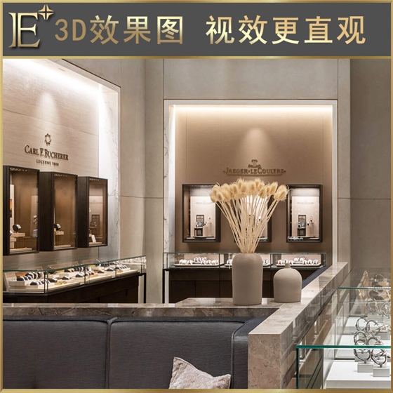 高端珠寶展柜定制 高端珠寶展柜定制