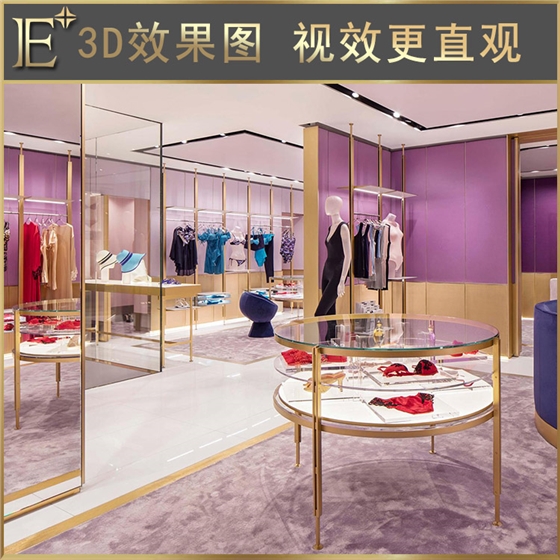 展示柜哪里定制 展示柜哪里定制