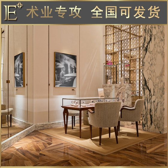 不銹鋼珠寶柜臺(tái)